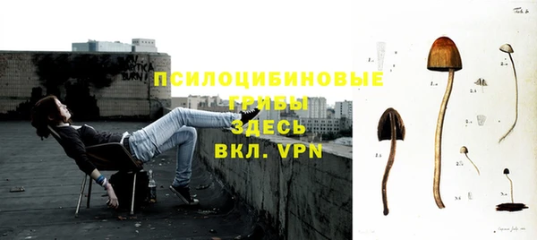 мефедрон VHQ Абаза