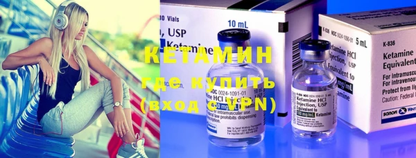 мефедрон VHQ Абаза