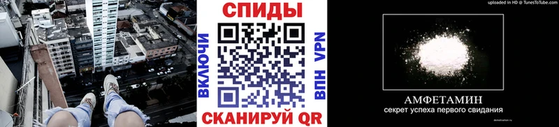 дарк нет клад Калининград Метамфетамин винт наркошоп
